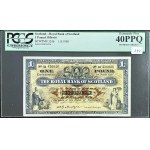 Scotland, 1 Pound 01/08/1958