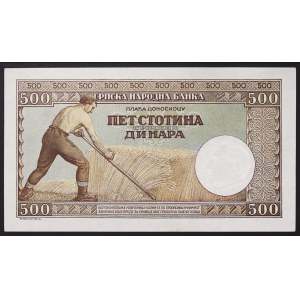 Serbia, German Occupation, 500 Dinara 01/05/1942