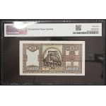 Slovakia, First Republic, 50 Korun Specimen 1940