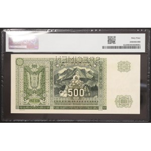 Slovakia, First Republic, 500 Korun Specimen 1941