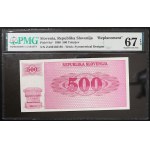Slovenia, Republic, 500 Tolarjev Replacement TOP POP n.d. (1990)