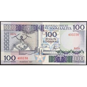 Somalia, Republic, 100 Shillings 1987
