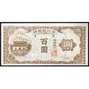 Južná Kórea, Republika, 100 wonov, bez dátumu (1950)