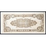 Južná Kórea, Republika, 100 wonov, bez dátumu (1950)