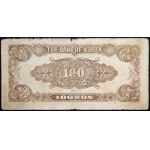 Južná Kórea, republika, 100 wonov, bez dátumu (1950)