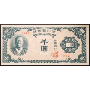 South Korea, Republic, 1.000 Won n.d. (1950)