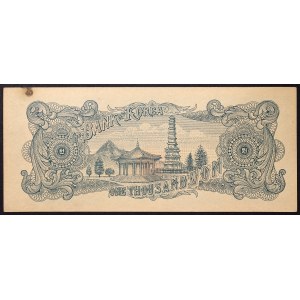 South Korea, Republic, 1.000 Won n.d. (1952)
