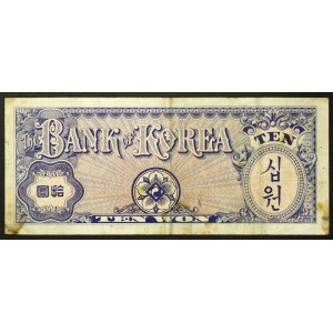 South Korea, Republic, 10 Won n.d. (1953)