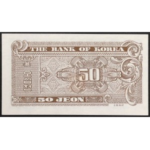 République de Corée du Sud, 50 Jeon, s.d. (1962)