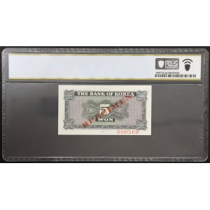 South Korea, Republic, 5 Won Specimen n.d. (1962)