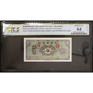 Republik Südkorea, 10 Won, Mustermarke, ohne Datum (1962)