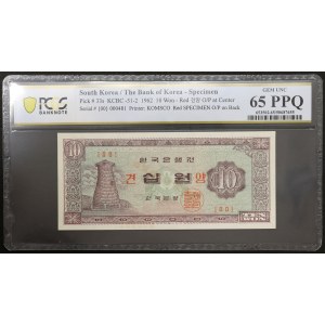 South Korea, Republic, 10 Won Specimen TOP POP 1962