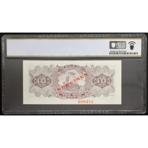 South Korea, Republic, 10 Won Specimen TOP POP 1962