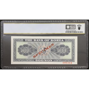 South Korea, Republic, 500 Won Specimen n.d. (1962)