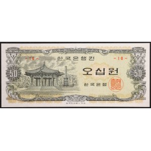 South Korea, Republic, 50 Won n.d. (1969-73)