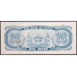 South Korea, Republic, 50 Won n.d. (1969-73)