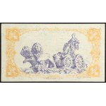 Spain, Republic, 1 Peseta 1937
