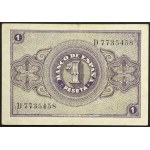 Spain, Republic, 1 Peseta 30/04/1938