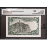 Spain, Kingdom, 1.000 Pesetas 17/9/1971 (1974)