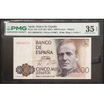 Spain, Kingdom, 5.000 Pesetas 23/10/1979 (1982)