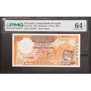 Sri Lanka, Republic, 100 Rupees 1982