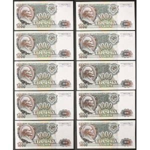 Transnistria, Republic, Lot 10 pcs. 1.000 Roubles 1992