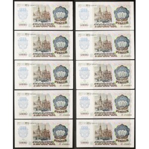 Transnistria, Republic, Lot 10 pcs. 1.000 Roubles 1992