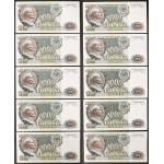 Transnistria, Republic, Lot 10 pcs. 1.000 Roubles 1992