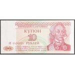 Transnistria, Republic, 10 Roubles 1994