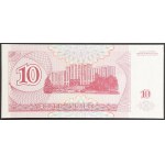 Transnistria, Republic, 10 Roubles 1994