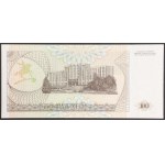 Transnistria, Republic, 100 Roubles 1993 (1994)
