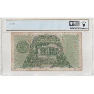 Turkey, State Note, Ministry of Finance, 1 Livre 1926