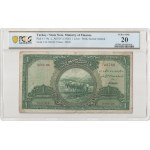 Turkey, State Note, Ministry of Finance, 1 Livre 1926