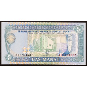 Turkmenistan, Republic, 5 Manat n.d. (1993)