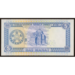 Turkmenistan, Republic, 5 Manat n.d. (1993)