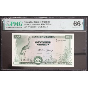 Uganda, Republic, 100 Shillings n.d. (1966)