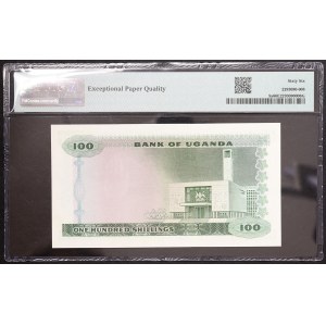 Uganda, Republic, 100 Shillings n.d. (1966)