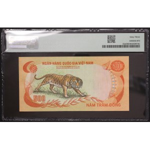 South Vietnam, 500 Dong n.d. (1972)