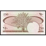 Yemen, Democratic Republic, 250 Fils n.d. (1965)