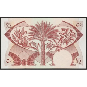 Yemen, Democratic Republic, 5 Dinars n.d. (1965)