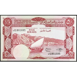 Yemen, Democratic Republic, 5 Dinars n.d. (1965)