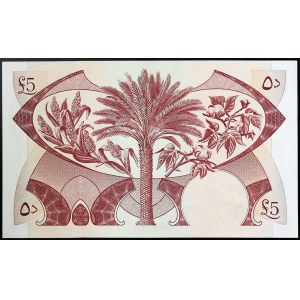 Yemen, Democratic Republic, 5 Dinars n.d. (1965)