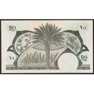 Yemen, People's Democratic Republic, 10 Dinars n.d. (1967)