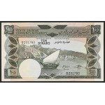 Yemen, People's Democratic Republic, 10 Dinars n.d. (1967)