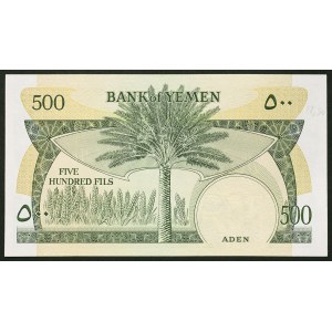 Yemen, People's Democratic Republic, 500 Fils n.d. (1984)