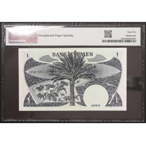Yémen, République démocratique populaire, 1 dinar, 1984