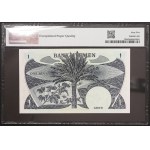 Yémen, République démocratique populaire, 1 dinar, 1984