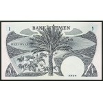 Yemen, People's Democratic Republic, 1 Dinar n.d. (1984)