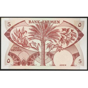 Yémen, République démocratique populaire, 5 dinars, sans date (1984)