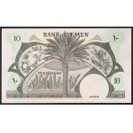 Yemen, People's Democratic Republic, 10 Dinars n.d. (1984)
